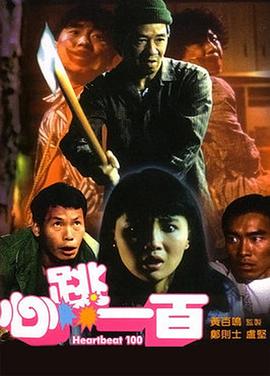 久久国产精品99国产精